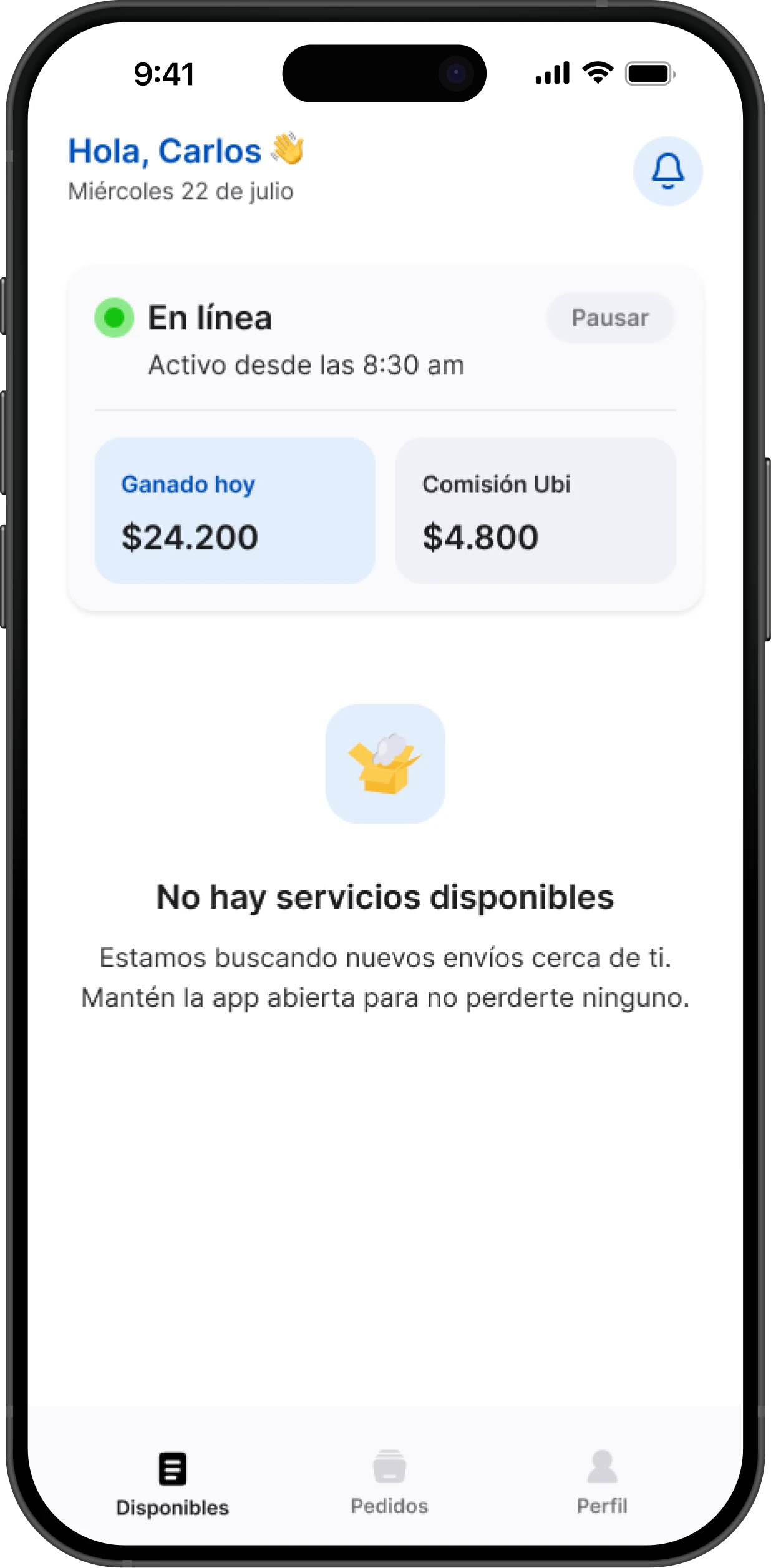 Online home with no services available nearby